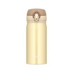 Thermos Motion Mobilní termohrnek – creamy gold, 350 ml