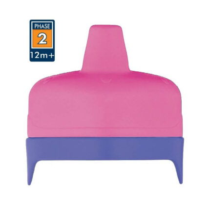 Thermos Foogo Tvrdé pítko pro kojeneckou termosku a láhev – růžová