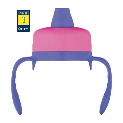 Thermos Foogo Měkké pítko pro kojeneckou termosku a láhev – růžová