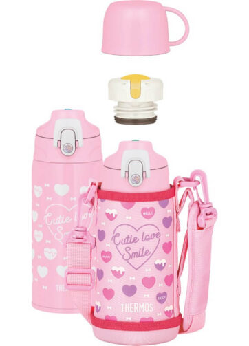 Thermos Active Dětská termoska s dvěma uzávěry, 0,6 l