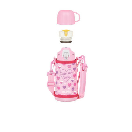 Thermos Active Dětská termoska s dvěma uzávěry, 0,6 l