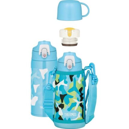 Thermos Active Dětská termoska s dvěma uzávěry, 0,6 l