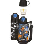 Thermos Active Dětská termoska s dvěma uzávěry, 0,8 l