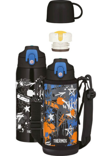 Thermos Active Dětská termoska s dvěma uzávěry, 0,8 l