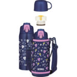 Thermos Active Dětská termoska s dvěma uzávěry, 0,8 l