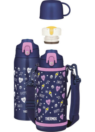 Thermos Active Dětská termoska s dvěma uzávěry, 0,8 l