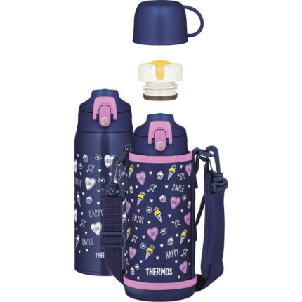 Thermos Active Dětská termoska s dvěma uzávěry, 0,8 l