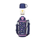 Thermos Active Dětská termoska s dvěma uzávěry, 0,8 l