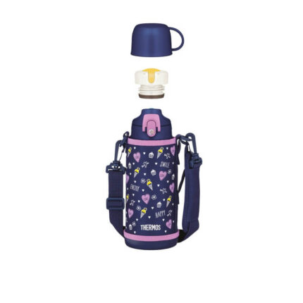 Thermos Active Dětská termoska s dvěma uzávěry, 0,8 l