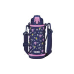 Thermos Active Dětská termoska s dvěma uzávěry, 0,8 l