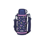 Thermos Active Dětská termoska s dvěma uzávěry, 0,8 l