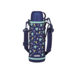 Thermos Active Dětská termoska s dvěma uzávěry, 1 l