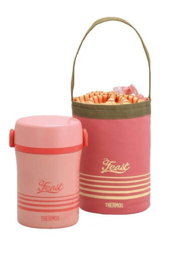 Thermos Dětský jídlonosič - růžová