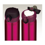 Thermos Motion Mobilní termohrnek – vínově červená (burgundy), 0,6 l
