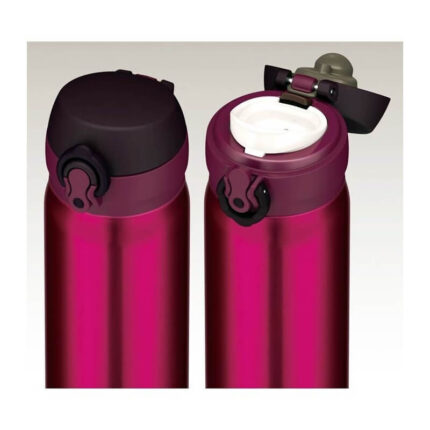Thermos Motion Mobilní termohrnek – vínově červená (burgundy), 0,6 l