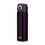 Thermos Motion Mobilní termohrnek – černá, 0,6 l