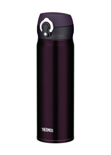 Thermos Motion Mobilní termohrnek - černá, 0,6 l