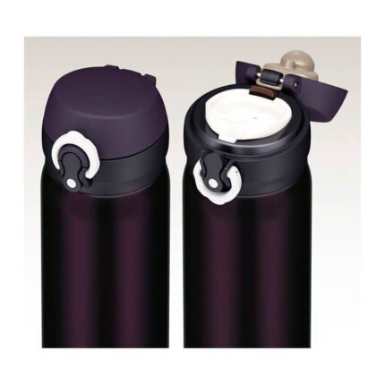 Thermos Motion Mobilní termohrnek – černá, 0,6 l