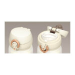 Thermos Mobilní termohrnek – perleťově bílá, 0,5 l