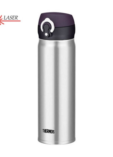 Thermos Motion Mobilní termohrnek - nerez, 0,5 l