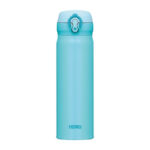 Thermos Motion Mobilní termohrnek – sky blue, 0,5 l