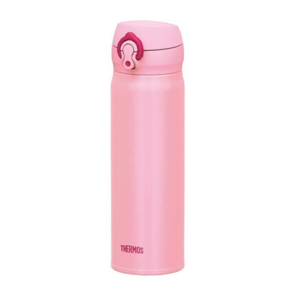 Thermos Motion Mobilní termohrnek – coral pink, 0,5 l