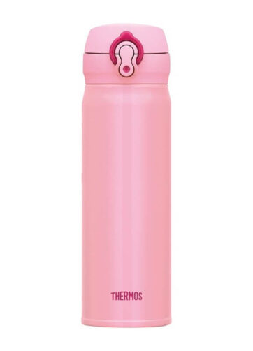 Thermos Motion Mobilní termohrnek - coral pink, 0,5 l