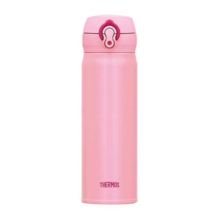 Thermos Motion Mobilní termohrnek – coral pink, 0,5 l