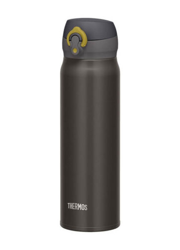 Thermos Motion Mobilní termohrnek - metalicky šedá, 0,5 l