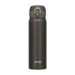 Thermos Motion Mobilní termohrnek – metalicky šedá, 0,5 l