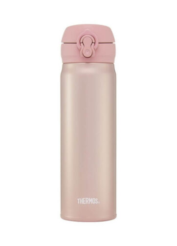 Thermos Motion Mobilní termohrnek - růžovozlatá, 0,5 l