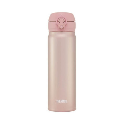 Thermos Motion Mobilní termohrnek – růžovozlatá, 0,5 l