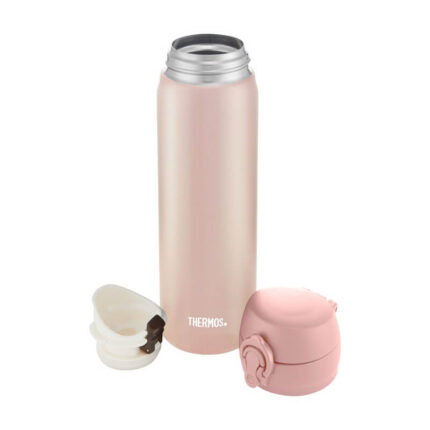 Thermos Motion Mobilní termohrnek – růžovozlatá, 0,5 l
