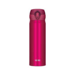 Thermos Motion Mobilní termohrnek – strawberry red, 0,5 l