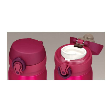 Thermos Motion Mobilní termohrnek – strawberry red, 0,5 l