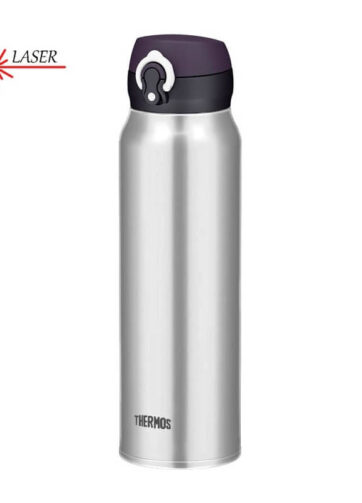 Thermos Motion Mobilní termohrnek - nerez, 0,75 l