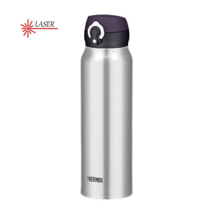 Thermos Motion Mobilní termohrnek – nerez, 0,75 l