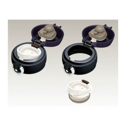 Thermos Motion Mobilní termohrnek – nerez, 0,75 l