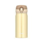 Thermos Motion Mobilní termohrnek – creamy gold, 350 ml