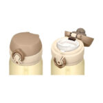 Thermos Motion Mobilní termohrnek – creamy gold, 350 ml