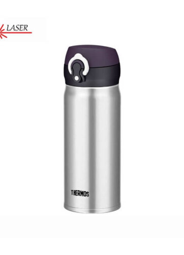 Thermos Motion Mobilní termohrnek - nerez, 400 ml