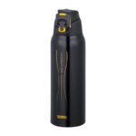 Thermos Sport Hydratační termoska – černá, 1 l