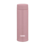 Thermos Kapesní termohrnek – růžovozlatá, 150 ml