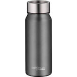 Thermos Termohrnek THERMOcafé – šedá, 0,5 l
