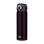 Thermos Motion Mobilní termohrnek – černá, 0,6 l