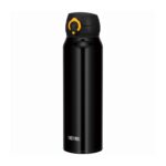 Thermos Motion Mobilní termohrnek – černožlutá, 0,75 l