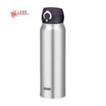 Thermos Motion Mobilní termohrnek – nerez, 0,75 l