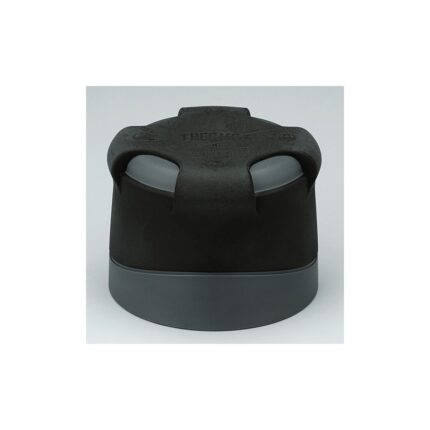 Thermos Šálek – Thermos Mountain