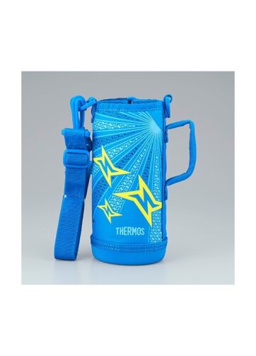 Thermos Pouzdro na dětskou termosku s dvěma uzávěry 128031
