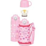 Thermos Active Dětská termoska s dvěma uzávěry, 0,6 l